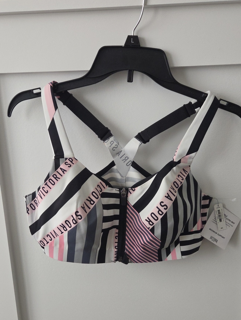 NWT Victoria Secret Pink & Black Striped Front-Zip Sports Bra